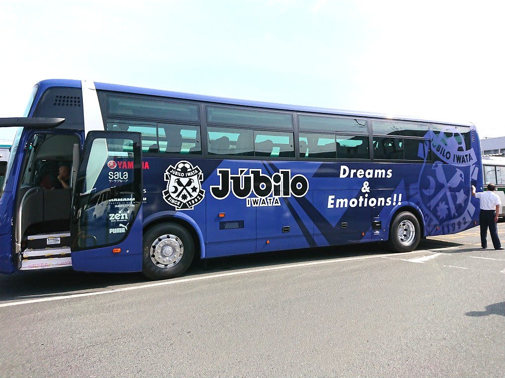 ジュビロ磐田 チームバス & チームトラック トミカ 非売品 新品未使用品