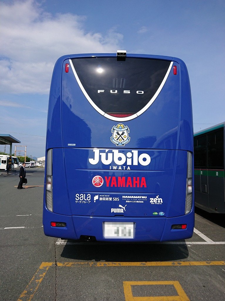 ジュビロ磐田 チームバス & チームトラック トミカ 非売品 新品未使用品