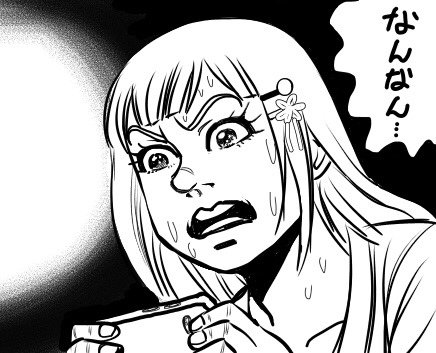私の絵柄じゃないので刺さってもどうしようもない 