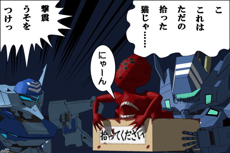 けっせるりんく tweet media