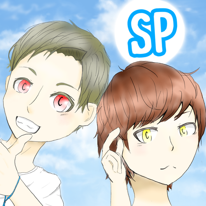 スカイピースのtwitterイラスト検索結果 古い順