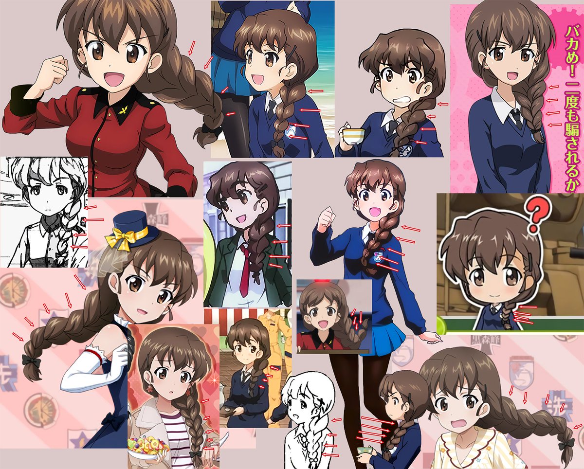 灰色服のプリン ガルパン総合アカウント على تويتر ルクリリしゃんを描く時に地味に気になる三つ編みのねじりパンの部分は何個あるのかという事 始まりの根っこの部分を除くと大体は4 5個のようで アニメや設定画のほうは4個が多い印象だから迷ったら4個でいいかも