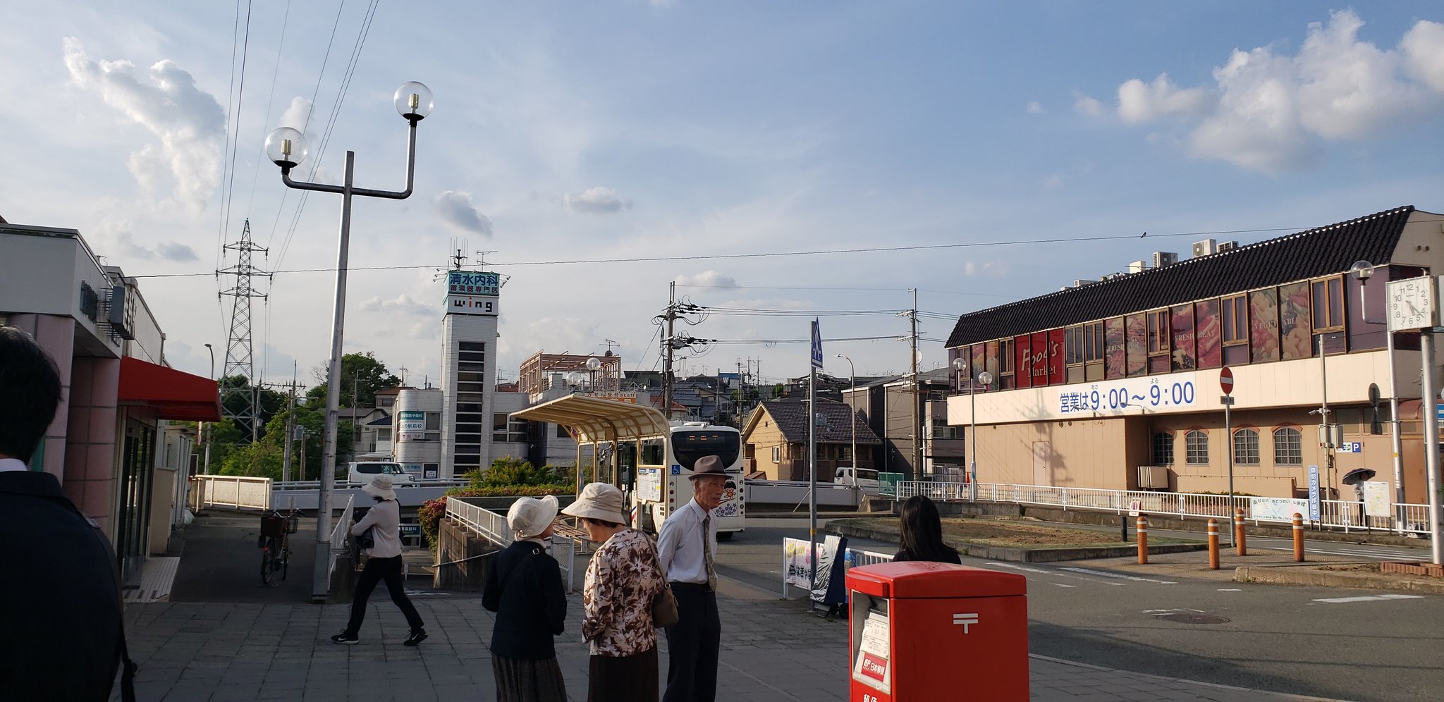 畦野駅 Twitter Search Twitter