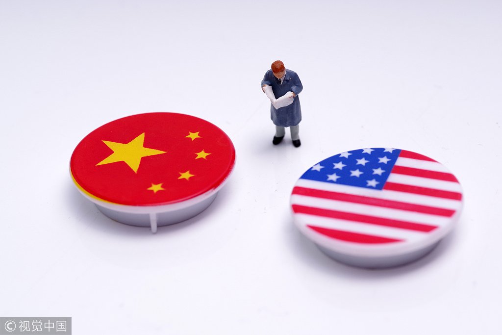 globaltimesnews's tweet photo. China should respond firmly to Trump’s “self-destructive demands” to win the phased victory of the China-US trade talks, said Shen Yi, expert in international politics. https://t.co/Kot3Fz1988