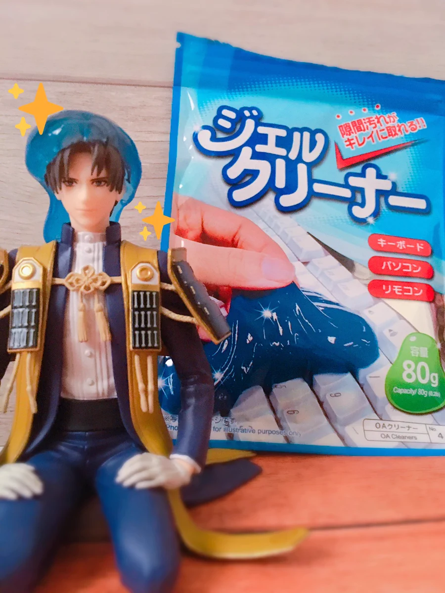 ダイソーのジェルクリーナーがめっちゃ使える！！推しフィギュアも綺麗にしようｗ