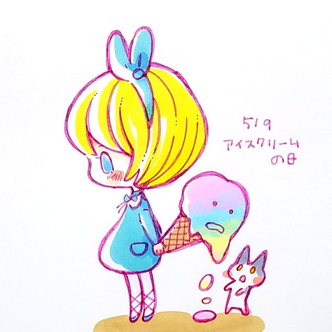 ご当地のtwitterイラスト検索結果 古い順 ご当地のtwitterイラスト検索結果 古い順
