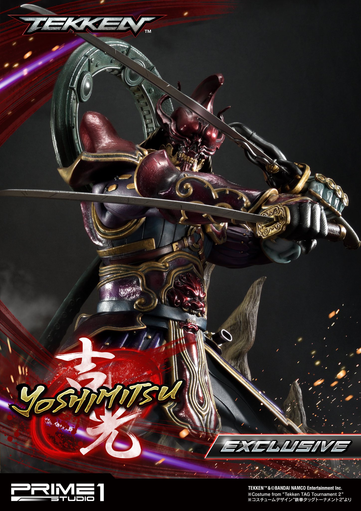 鉄拳TAG 鉄拳タッグ ポスター 鉄拳 TEKKEN タッグトーナメント B2