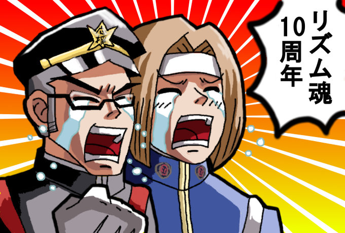 スマブラspのtwitterイラスト検索結果 古い順