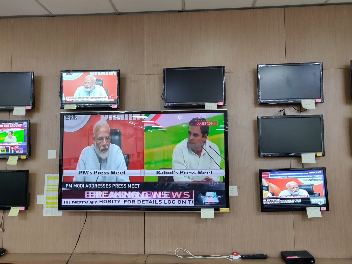 SaralPatel's tweet photo. One looks afraid, anxious and tired. 

While other one looks upbeat, confident and determined!

This is prelude to what's going to happen on 23rd-May! 

23 मई भाजपा गई।

 #ModiHaiTohGodseHai https://t.co/xECqfDBLHH