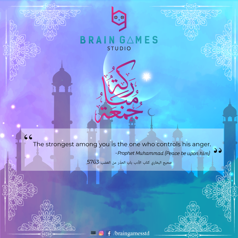 braingamesstd's tweet photo. Jummah Mubarak ❤️
#JummahMubarak
#RamazanEKarim
#BrainGamesStudio
#PlayMoreLearnMore
@ihammad_arshad , @Aaqib0003 , @ikishwarfatima https://t.co/OHvxNCKnNS