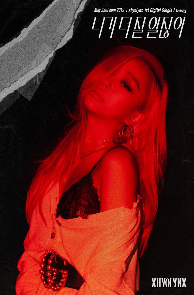 Hyorin (Sistar) >> Single "HYOLYN SET UP TIME #1 (To Do List)" - Página 14 D6weCfsUwAAjC-6