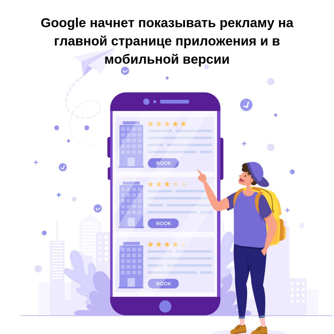 российская неделя маркетинга 2021. грант маркетинг инн. отзывы грант маркетинг. грант маркетинг инн. грант маркетинг вакансии.