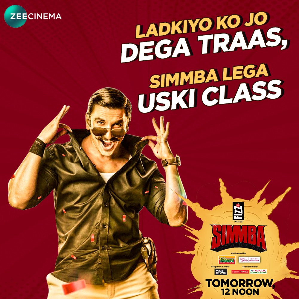simmba world television premiere