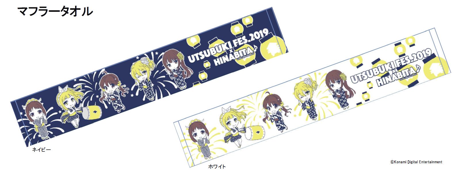 ❆ひな❆  まとめ売り 634 ❆ひな❆ まとめ売り 634 ❆ひな❆ まとめ売り 634 オンラインストア