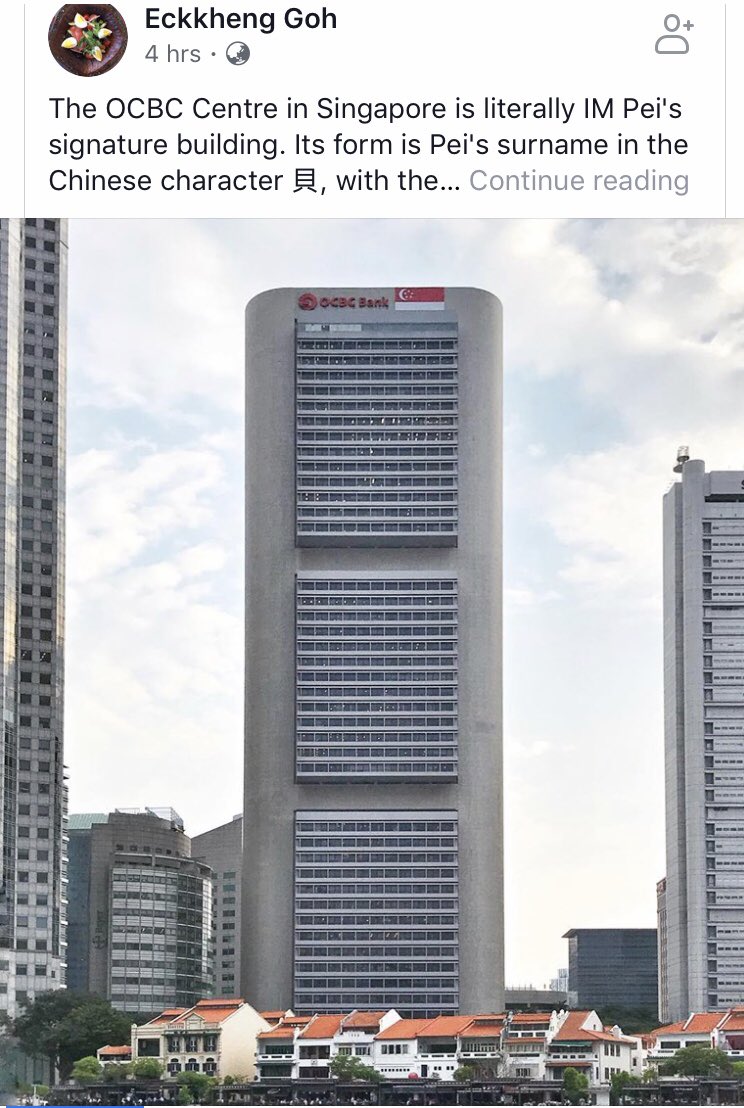 Sense Hofstede On Twitter Story In Singapore Is That His Ocbc Centre Was Shaped After His Surname 貝 Literally His Signature Building Https T Co S9tdutjyhf