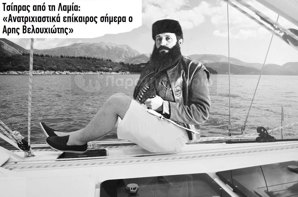 Εικόνα