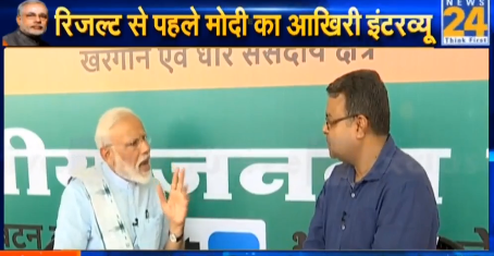 BJP4India's tweet photo. कांग्रेस का इतना पतन हो जायेगा ये हमने कभी नहीं सोचा था, उसके पास आज उम्मीदवार नहीं हैं। 

आज उनके ऐसे लोगो को चुनाव लड़ना पड़ रहा है जो सार्वजनिक जीवन से निवृत हो चुके थे। 

उन्हें जबरदस्ती चुनाव लड़ाया जा रहा है: पीएम मोदी #DeshKaGauravModi https://t.co/OQ1ioNrL99