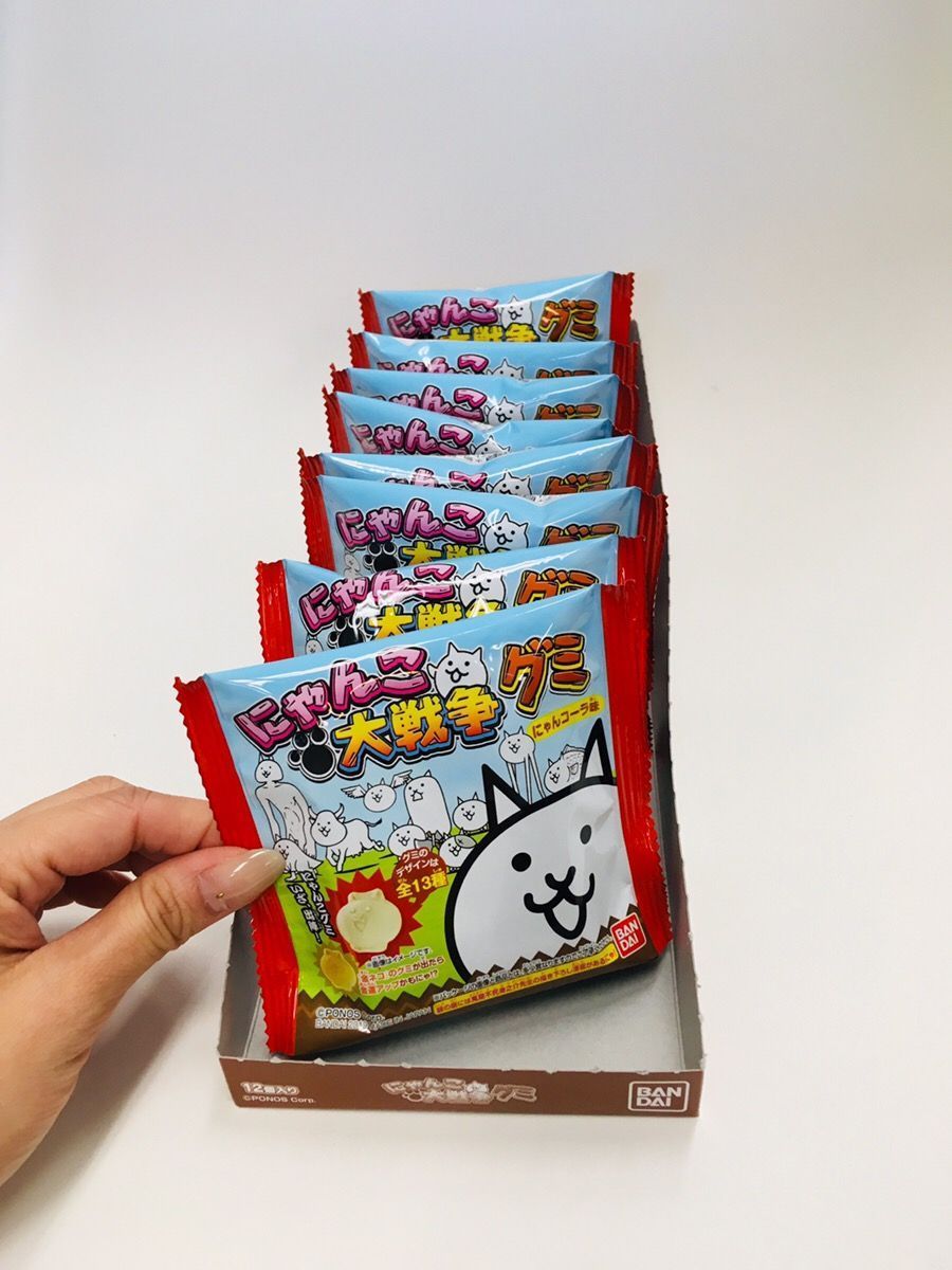 にゃんこ大戦争グミ」さっそく試食～😊 グミのデザインは全13種類🐱 味