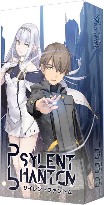 桜降る代に決闘をのtwitterイラスト検索結果 古い順