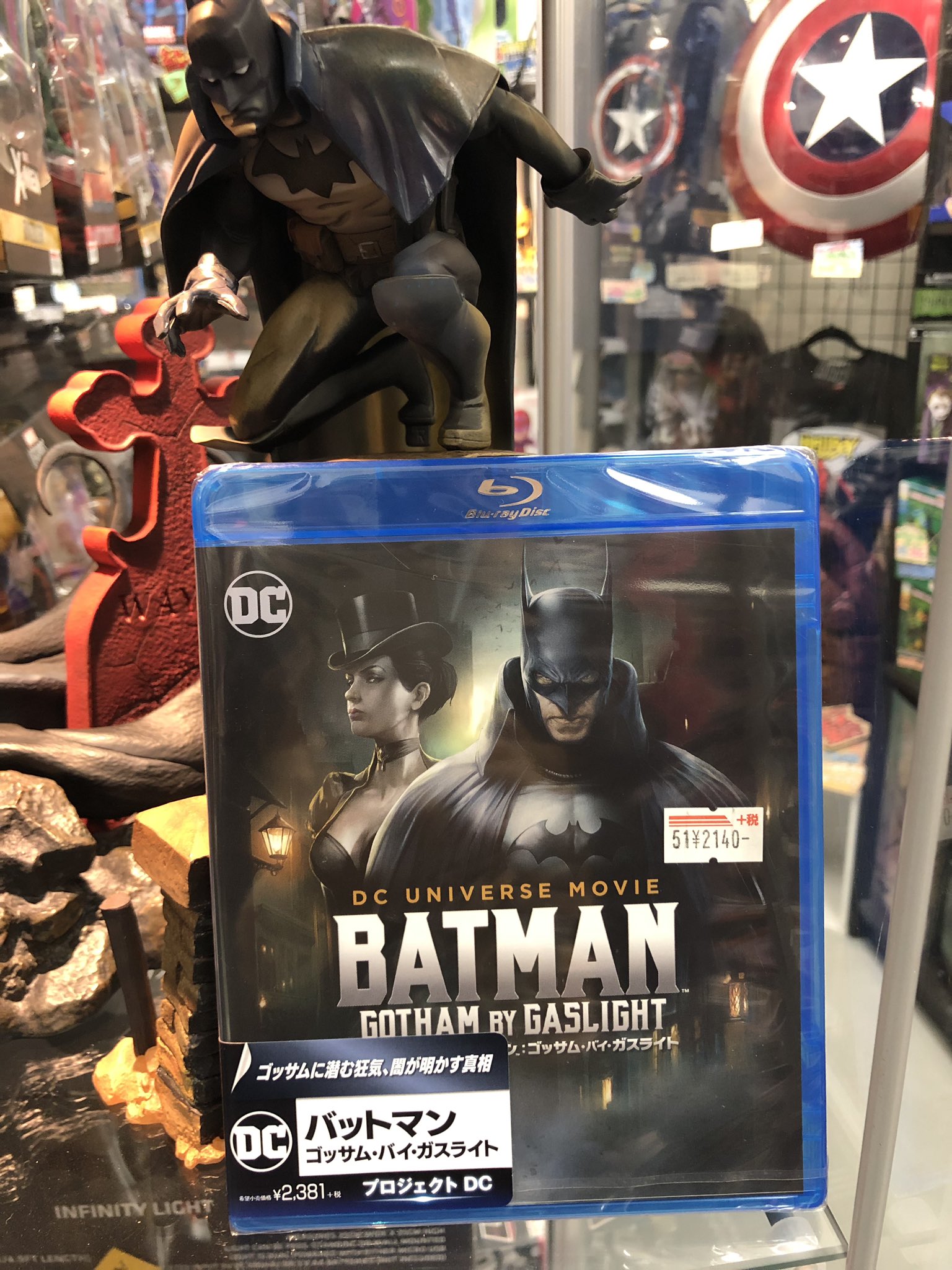 トイ コミックのガリンペイロinakihabara コトブキヤ バットマン ゴッサム バイ ガスライト 19世紀のゴッサム シティを舞台に バットマンと切り裂きジャックが激突 ヘルボーイ などでおなじみのマイク ミニョーラが描いたバットマンを立体化 アニメ