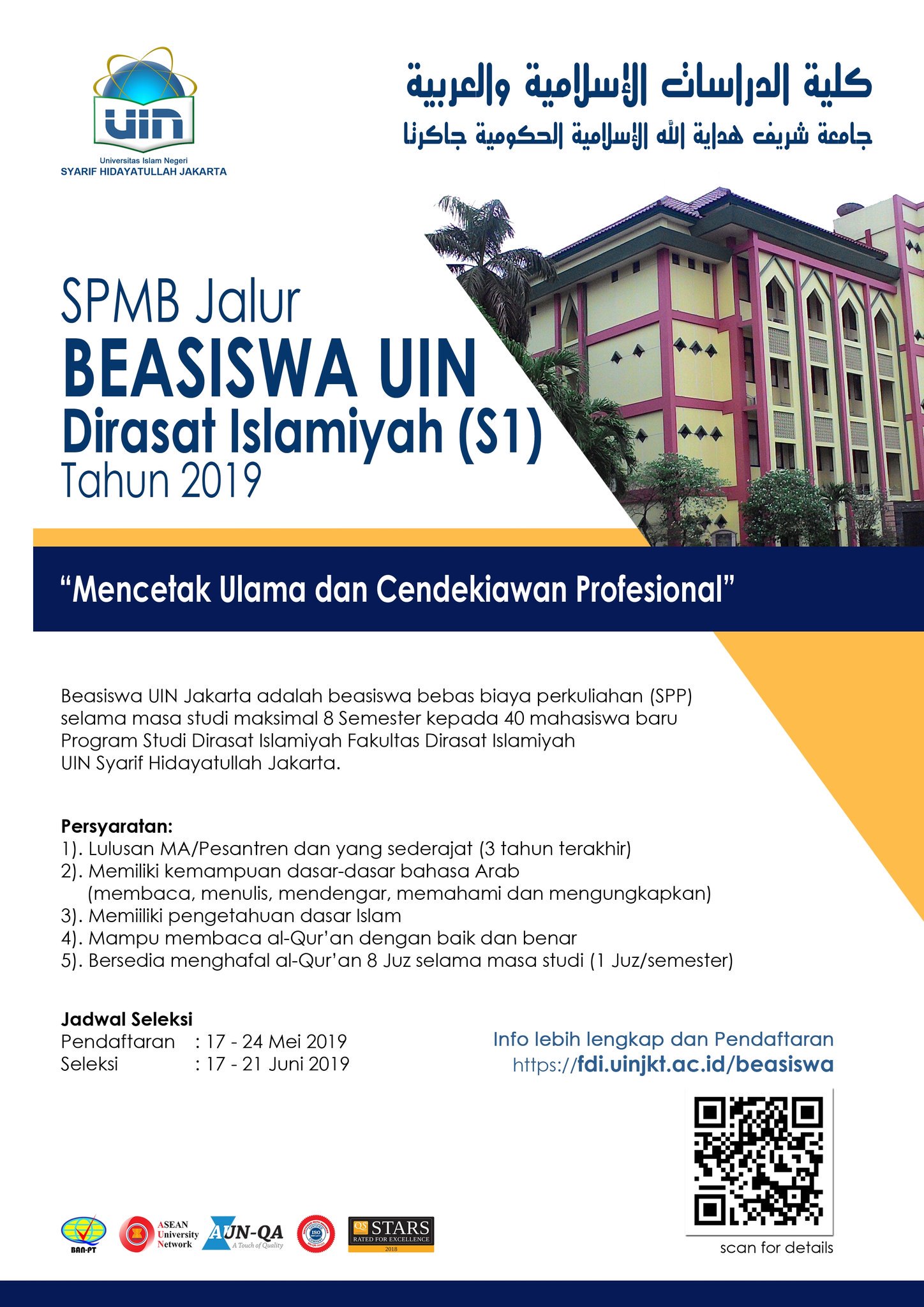 Biaya spmb uin jakarta