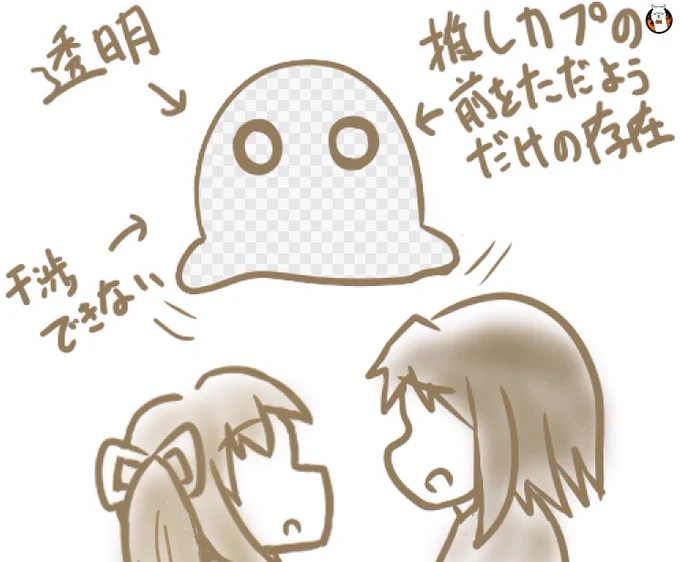 話題のイシツブテを見習って早くこれになりたい 