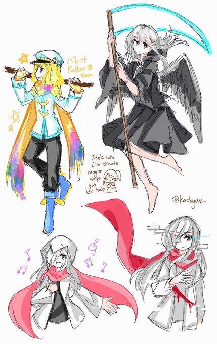 アンテauのtwitterイラスト検索結果