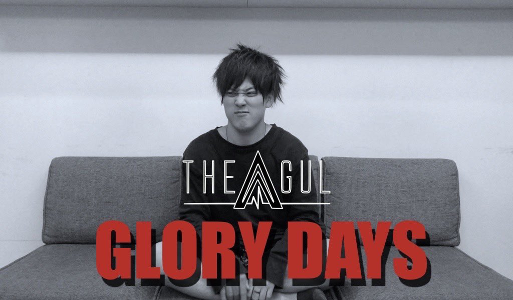 the_agul_jp's tweet photo. 本日22時より
一本の動画を公開します🔥
新曲もチラ見せしてるので
お楽しみに〜🙆♂️
#THEAGUL
#ChasedbyGhostofHYDEPARK
#KZK
#Grolydays https://t.co/3Q1v7PX9BM