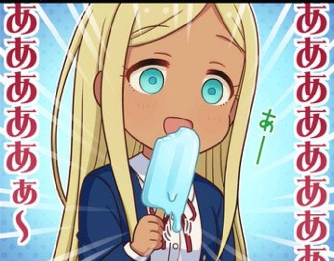 絶叫するビーバーのtwitterイラスト検索結果 古い順