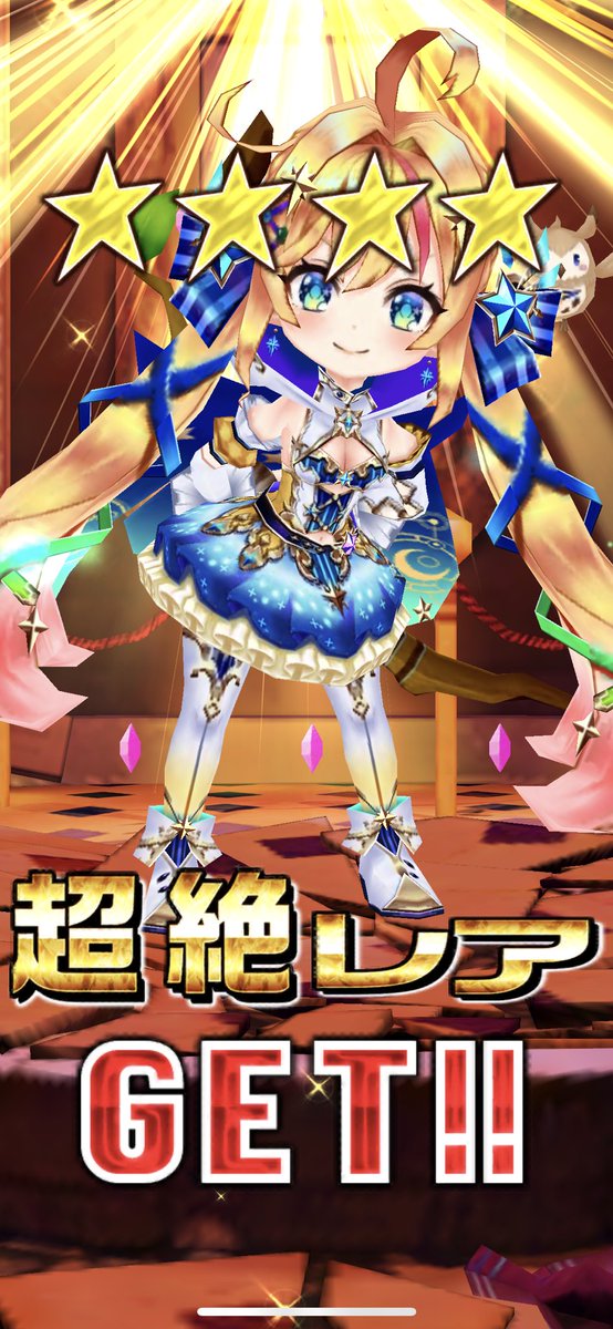 Dayachanさんのイラスト一覧