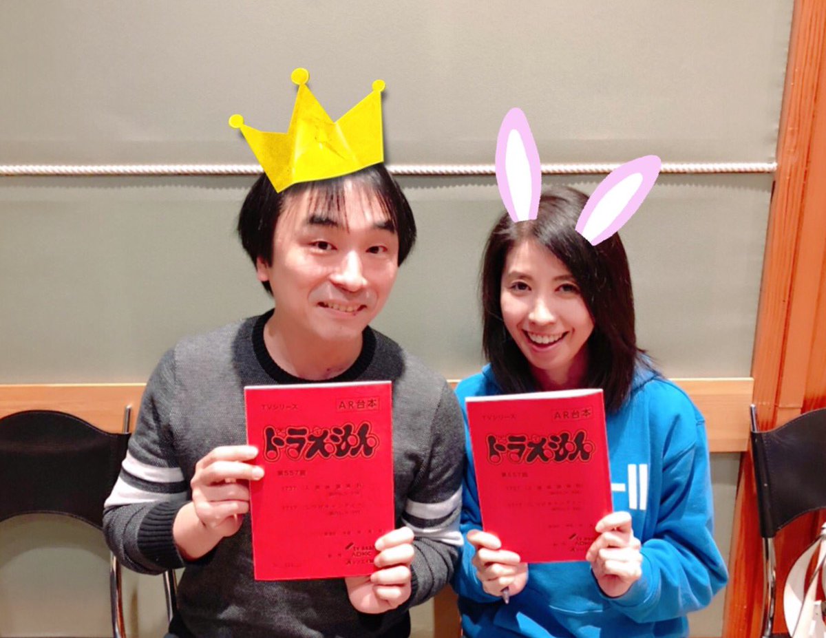 三石琴乃 ふぁっ 始まってますねドラえもん 今日の 人間味調味料 はスネ夫役の関智一くんのひみつ道具アイディアなんですよ スゴい さすが面白い ドラえもん ひみつ道具 三石琴乃 ふぁっ 始まってますねドラえもん 今日の 人間味調味料 はスネ夫役の関智一くんのひみつ道具アイディアなんですよ スゴい さすが面白い ドラえもん ひみつ道具