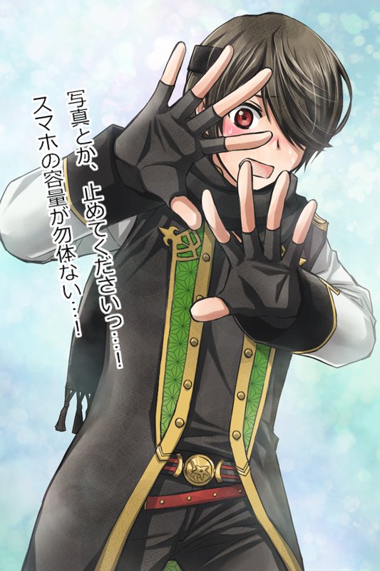 公式 ダンキラ Sur Twitter ダンキラ のコミカライズ 三千世界 を担当する 弓きいろ先生が 霧山 おぼろ Cv 増田俊樹 のイラストを描いてくださいました 是非ご覧ください ダンキラ