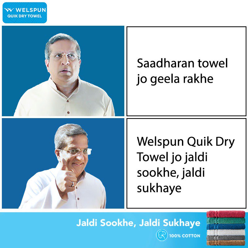 WelspunG's tweet photo. Agar sadharan towel geela rakhe aur log hasee udaye, toh Welspun Quik Dry Towel apnaiye jo jaldi sookhe, jaldi sukhaye!

#WelspunQuikDryTowel #Elections2019 #VoteKar #Voting #towel #Elections #Welspun #QuikDryTowel #Vote #LoksabhaElections2019 #VoteforIndia https://t.co/wGN9QjPcA7