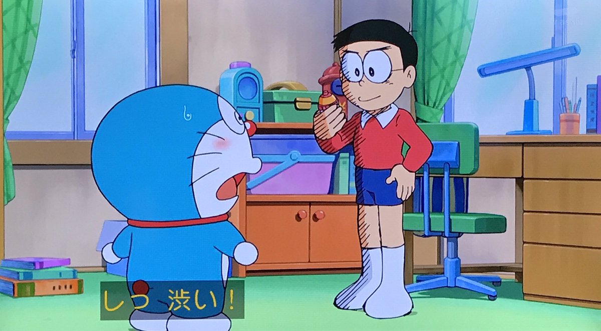 ニョニョ村 Twitterissa 劇画調のび太 ドラえもん Doraemon
