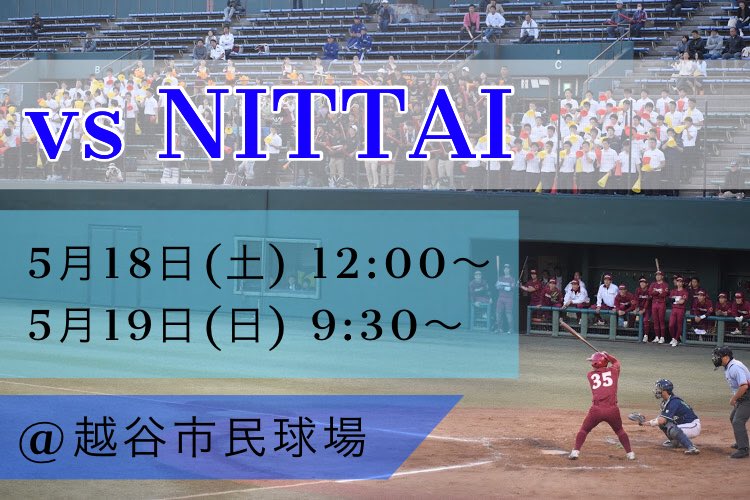 磨練 Twitter Search Twitter 磨練 Twitter Search Twitter