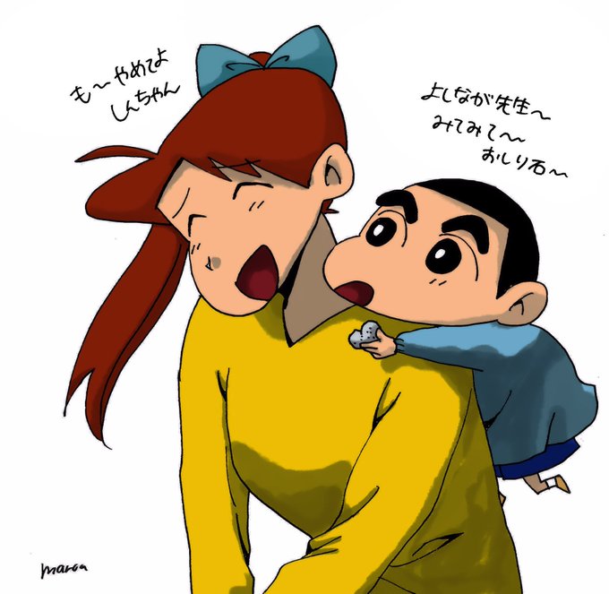 よしなが先生のtwitterイラスト検索結果 よしなが先生のtwitterイラスト検索結果