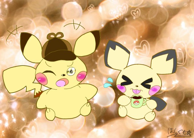 ピチューのtwitterイラスト検索結果 古い順