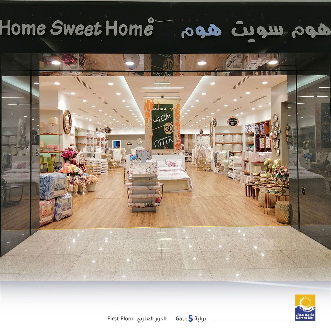 Dareen Mall دارين مول At Dareenmall Twitter