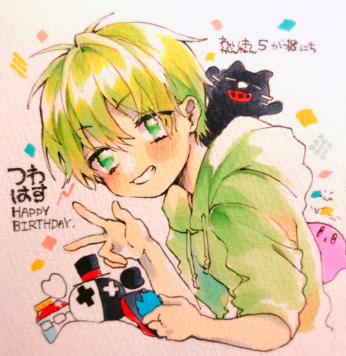 つわはす誕生祭19