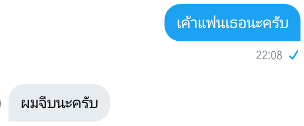 KU-SHOW tweet media