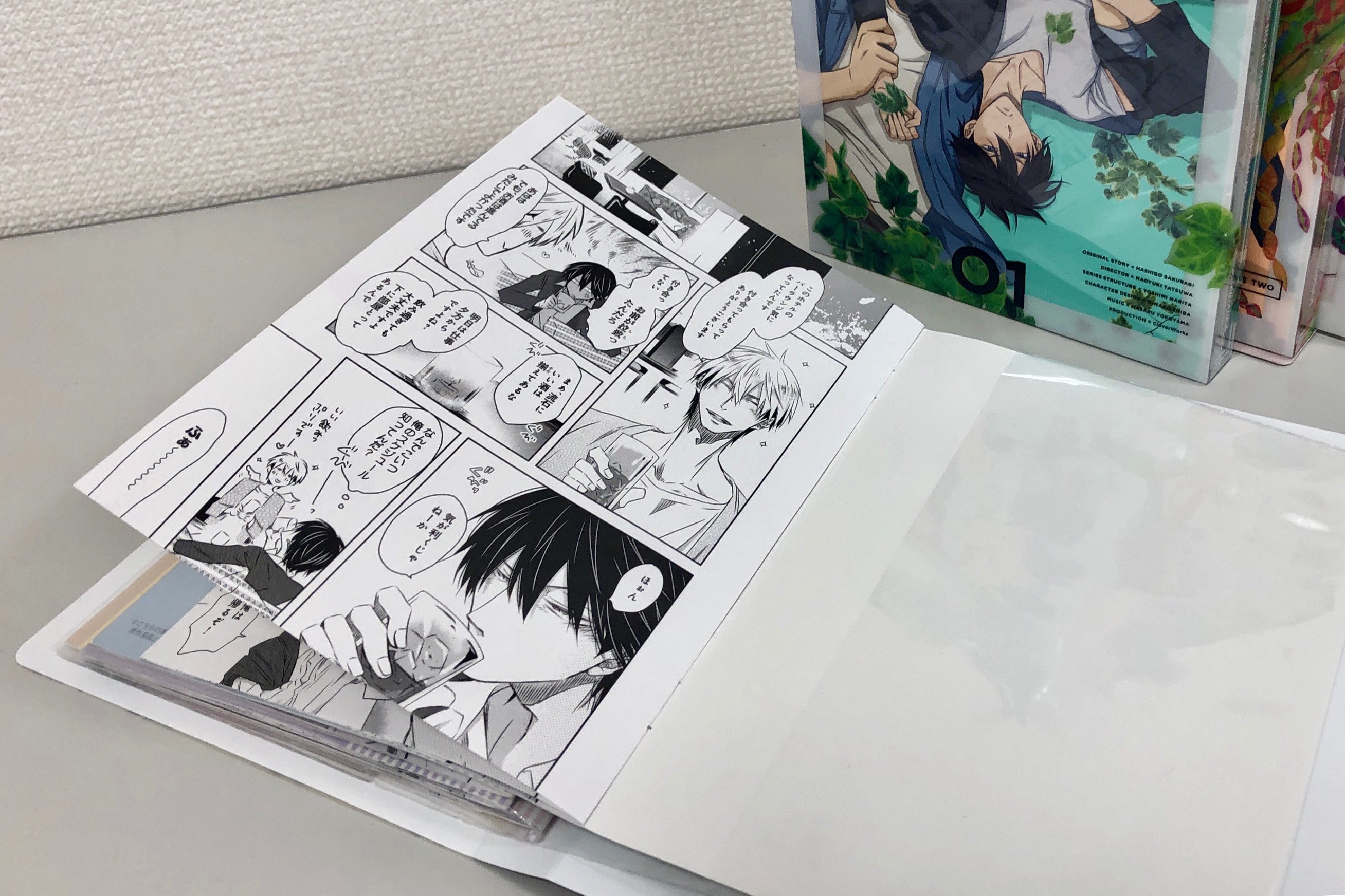 だかいち　桜日梯子描き下ろしマンガブックレット　アニメイト購入特典