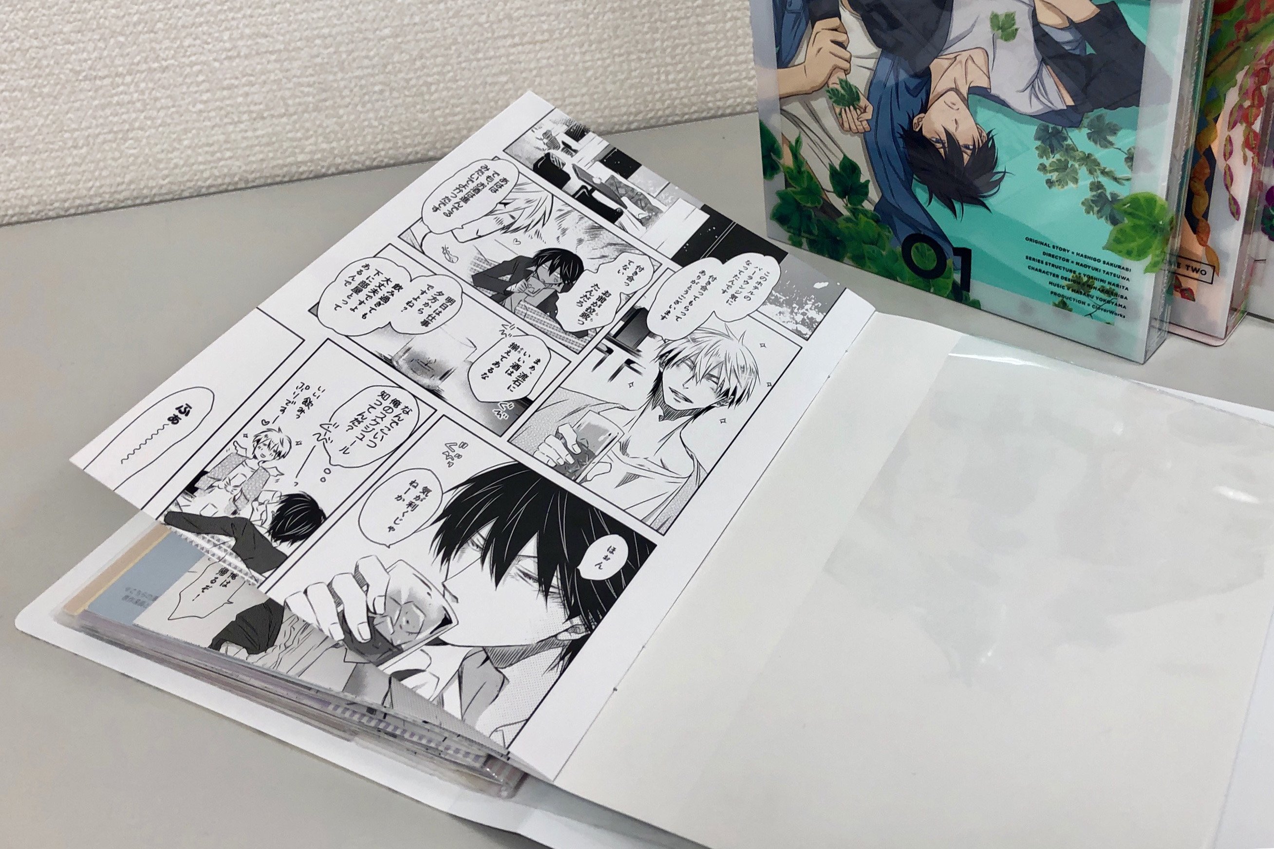 だかいち 桜日梯子描き下ろしマンガブックレット アニメイト購入特典