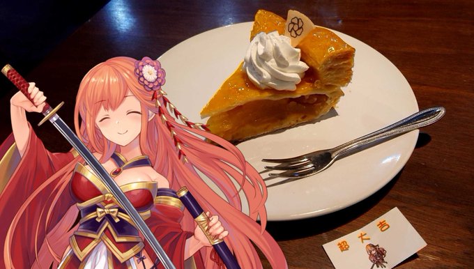 斬カフェのtwitterイラスト検索結果 古い順