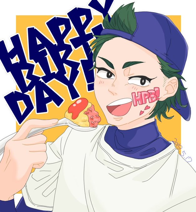 倉持洋一のtwitterイラスト検索結果