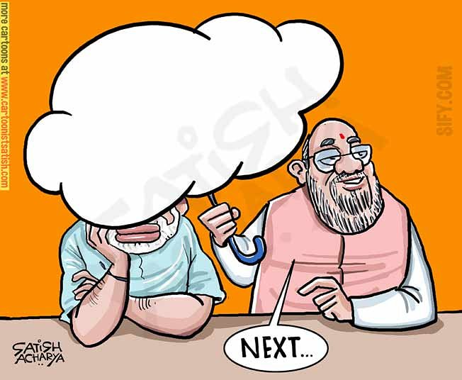 Satish Acharya on Twitter: Satish Acharya on Twitter: