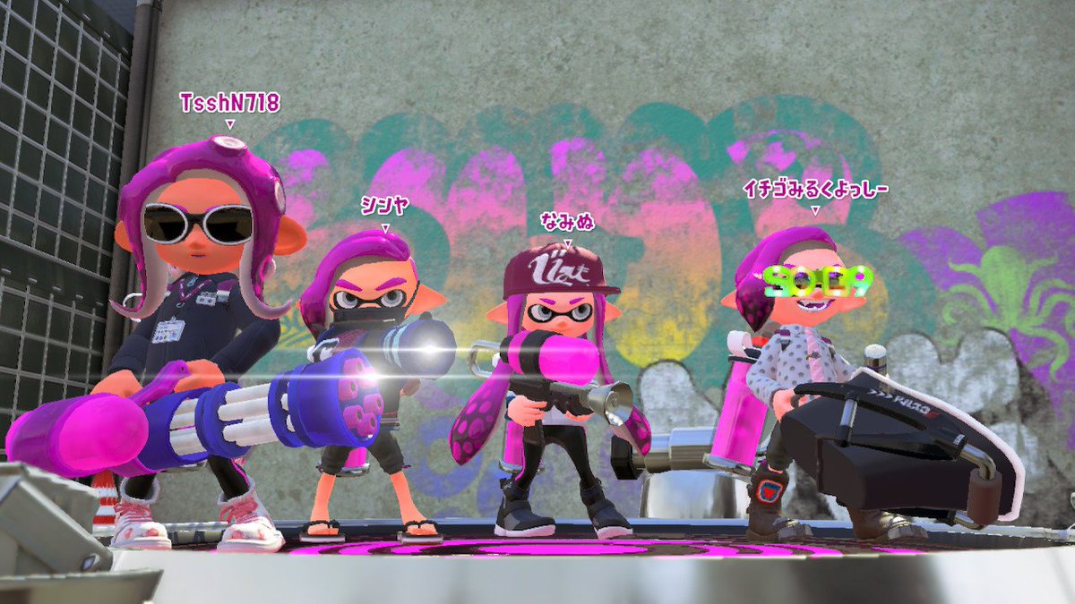 Shinsan_Blue's tweet photo. ☆ #Splatoon2 #スプラトゥーン2 #NintendoSwitch https://t.co/h88khrEkTY