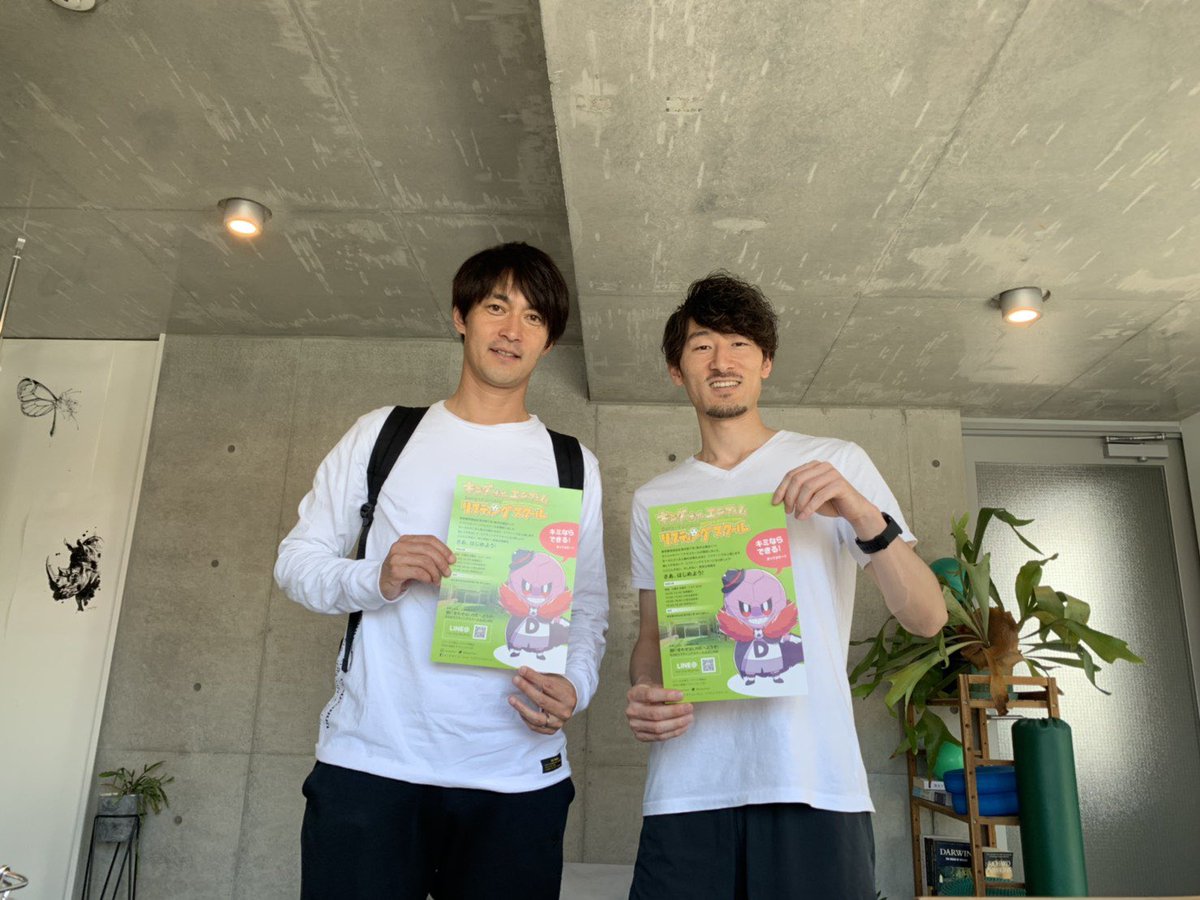 akira_matsumori's tweet photo. G.tail 二子玉川
#Gtail #キングオブエンブレム #スクール https://t.co/uII5KeIkPA