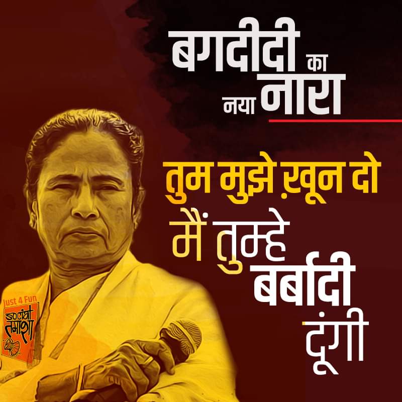 mithunk917's tweet photo. #DeshKaGauravModi
As it is only because of Modi govt that now the entire country is integrated with a single tax regime. Till 2014, no action &amp; only talk of GST by UPA. It is Modi govt that finally made GST a reality.
via NaMo App https://t.co/QLmuKubLyH