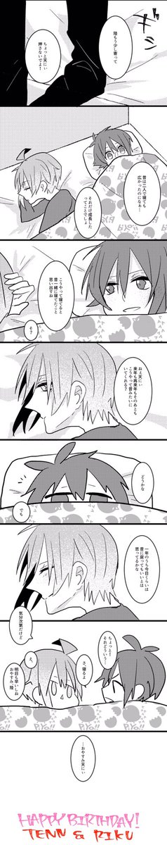 (2/2) 