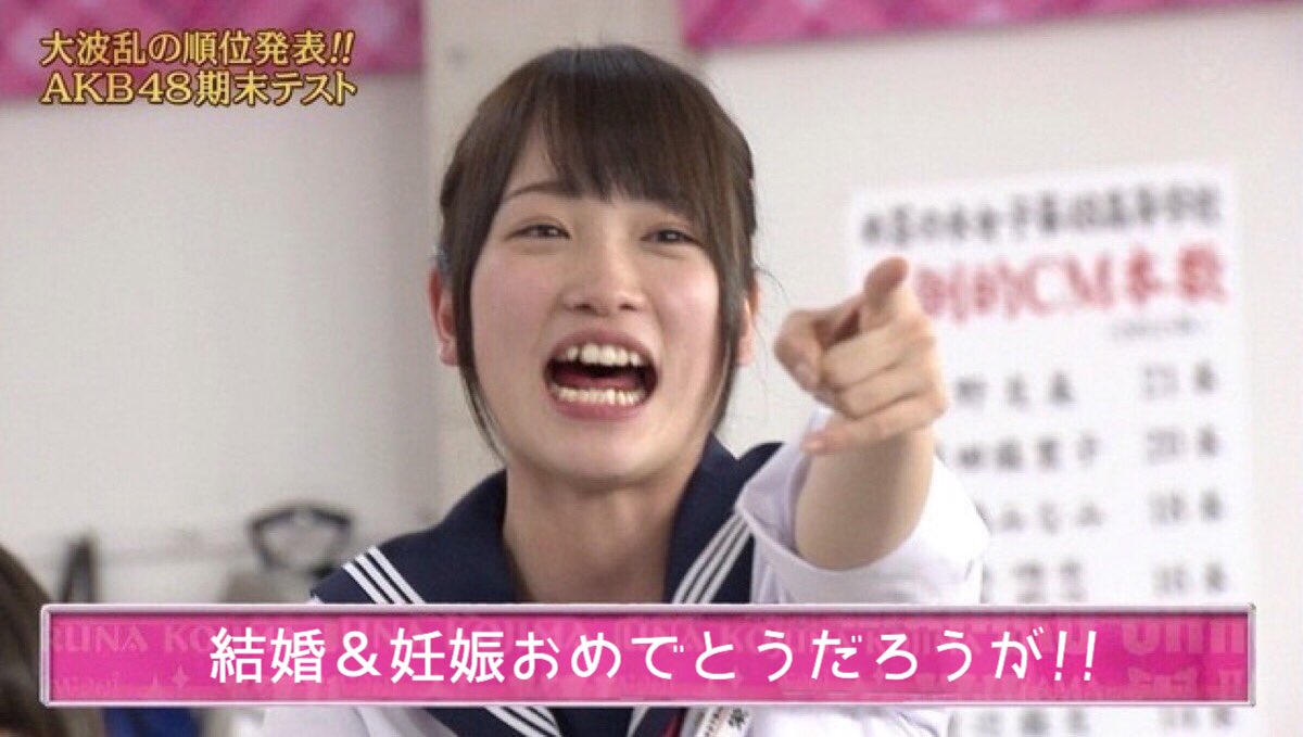 sayaei2's tweet photo. りっちゃん結婚＆妊娠
一旦冷静になって考えたら、本当に嬉しいことだな…
心から互いに支え合える人に出会えたこと、結婚だなんて人生において一番素敵な報告を本人から聞けたこと
本当に本当に嬉しい…良かった…よかったね…😭✨
これから先もずっとずっと幸せで��て下さい😭♡
@_kawaei_rina_ https://t.co/DpZitoczYJ